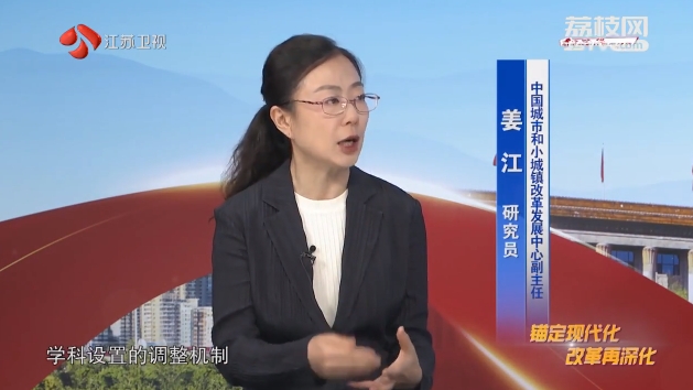 時(shí)代問(wèn)答丨.png