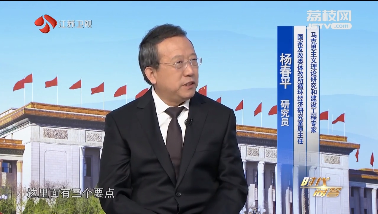 時(shí)代問(wèn)答 嘉賓楊春平 柴麒敏 “中國(guó)智造”向未來(lái)（下）.png
